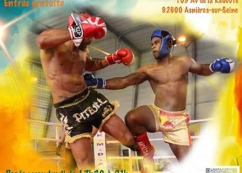 FULL CONTACT GYM BOXE – Informations diverses