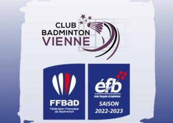 Ecole de Badminton  ⭐️